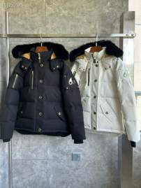 Picture of Moose Knuckles Down Jackets _SKUMooseKnucklesXS-XL26yr2736642